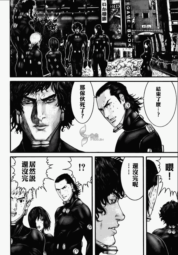 第 14 页