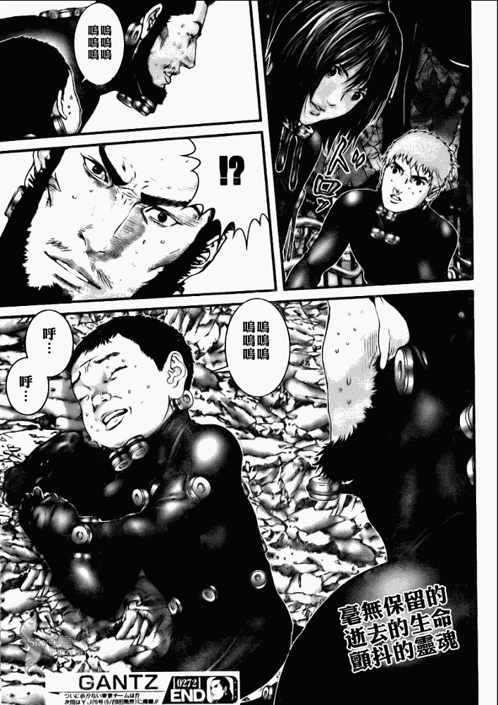 第 24 页