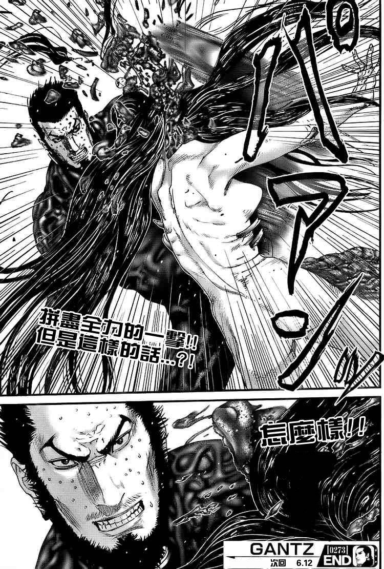 第 25 页