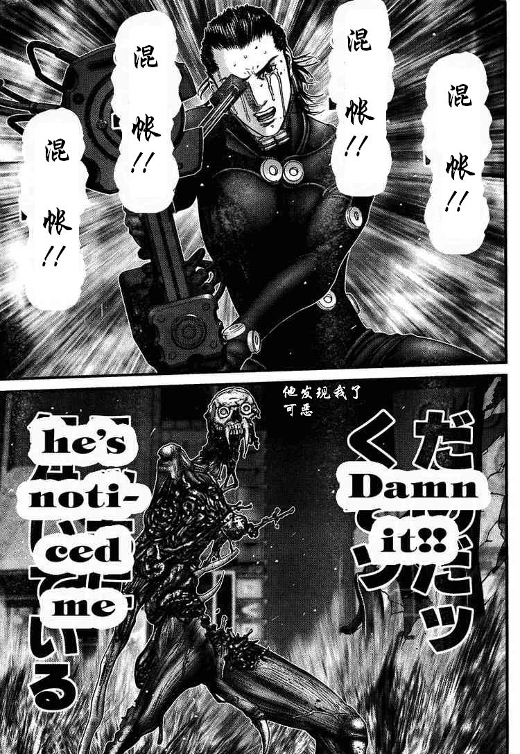 第 22 页