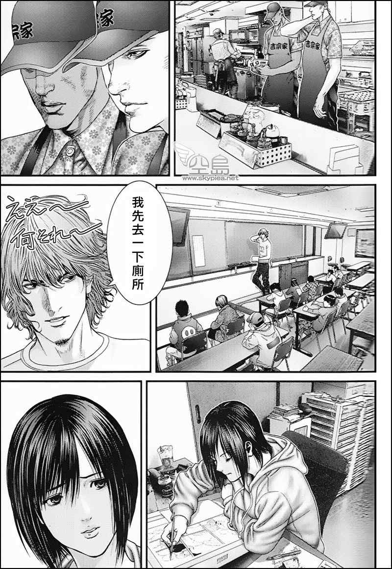 第 21 页
