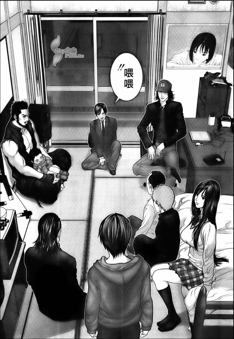 第 9 页