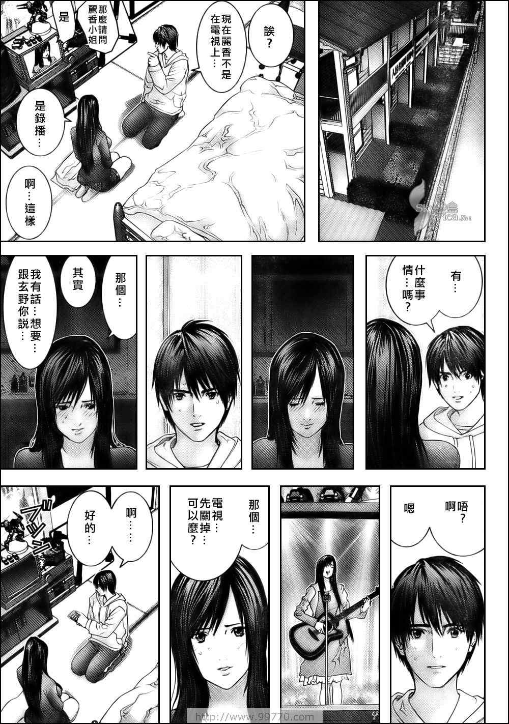 第 11 页