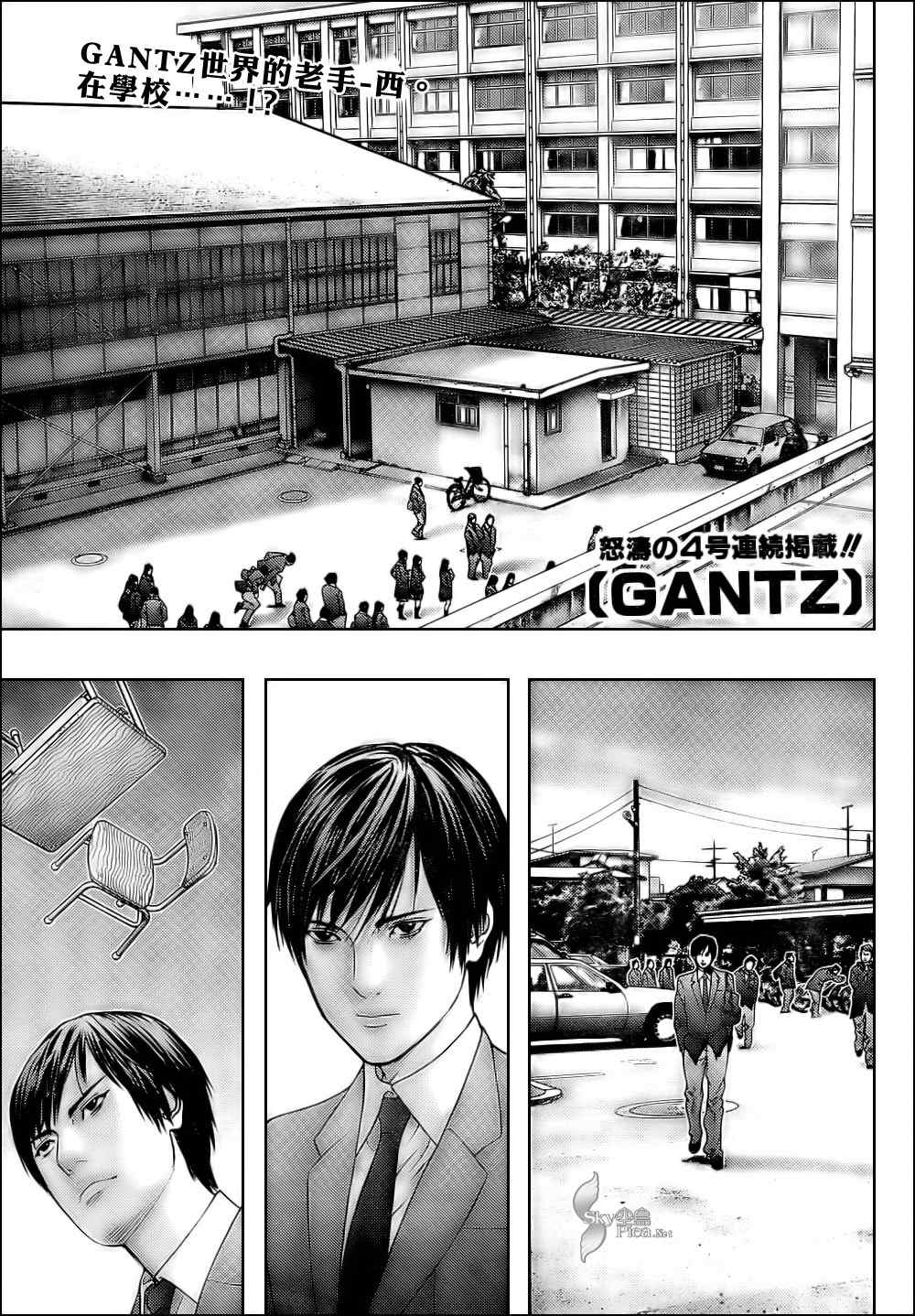 第 1 页
