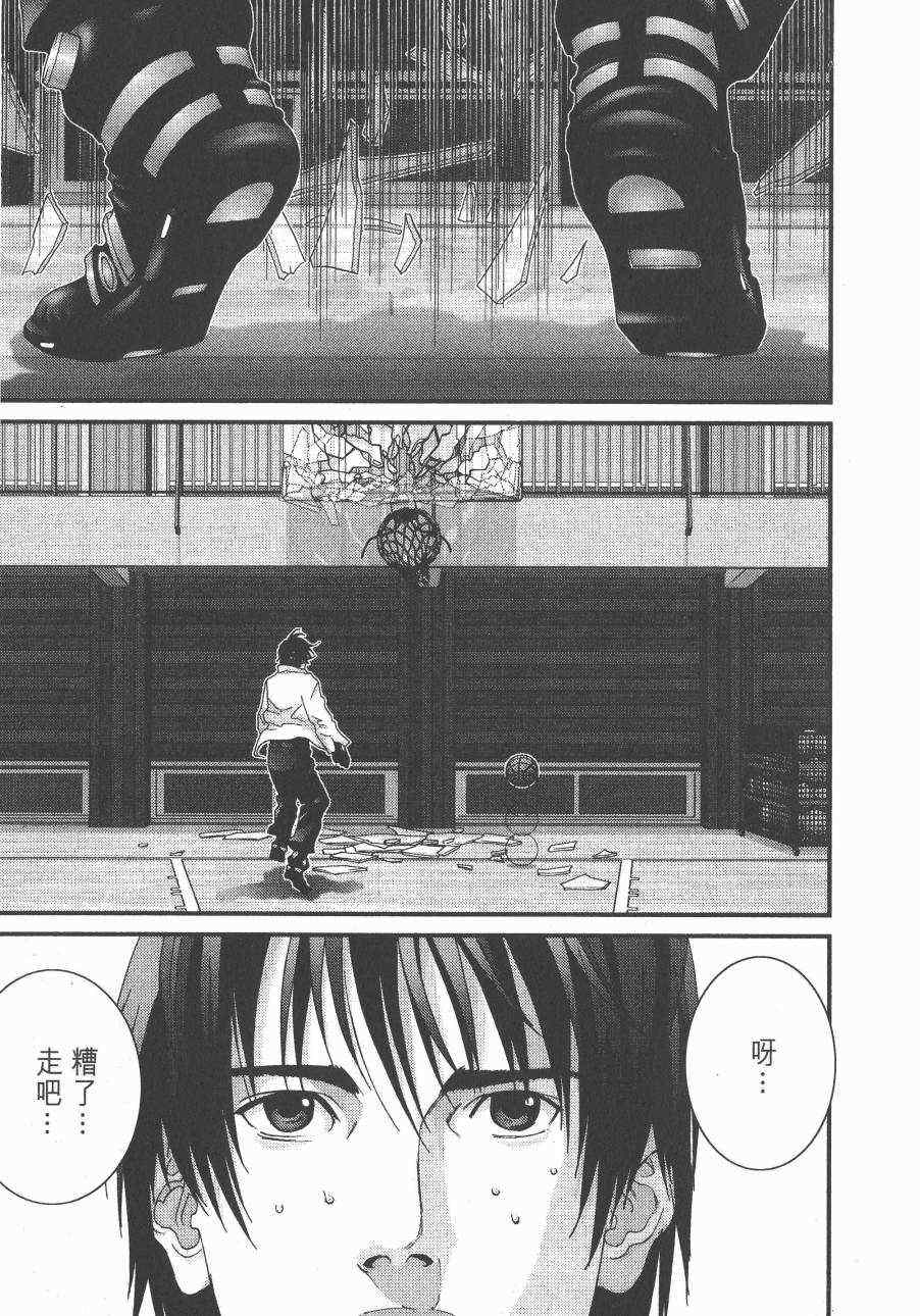 第 128 页
