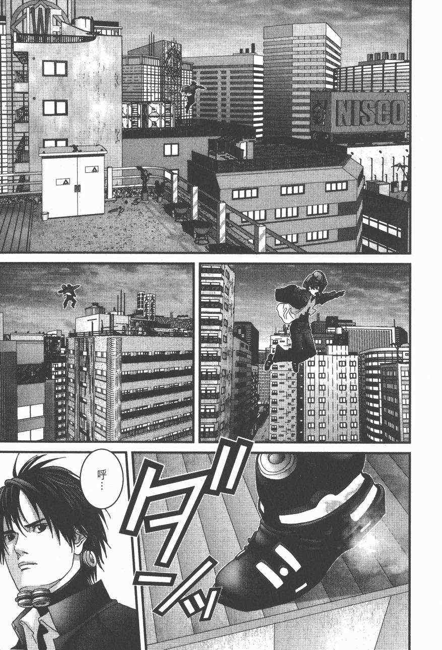 第 130 页