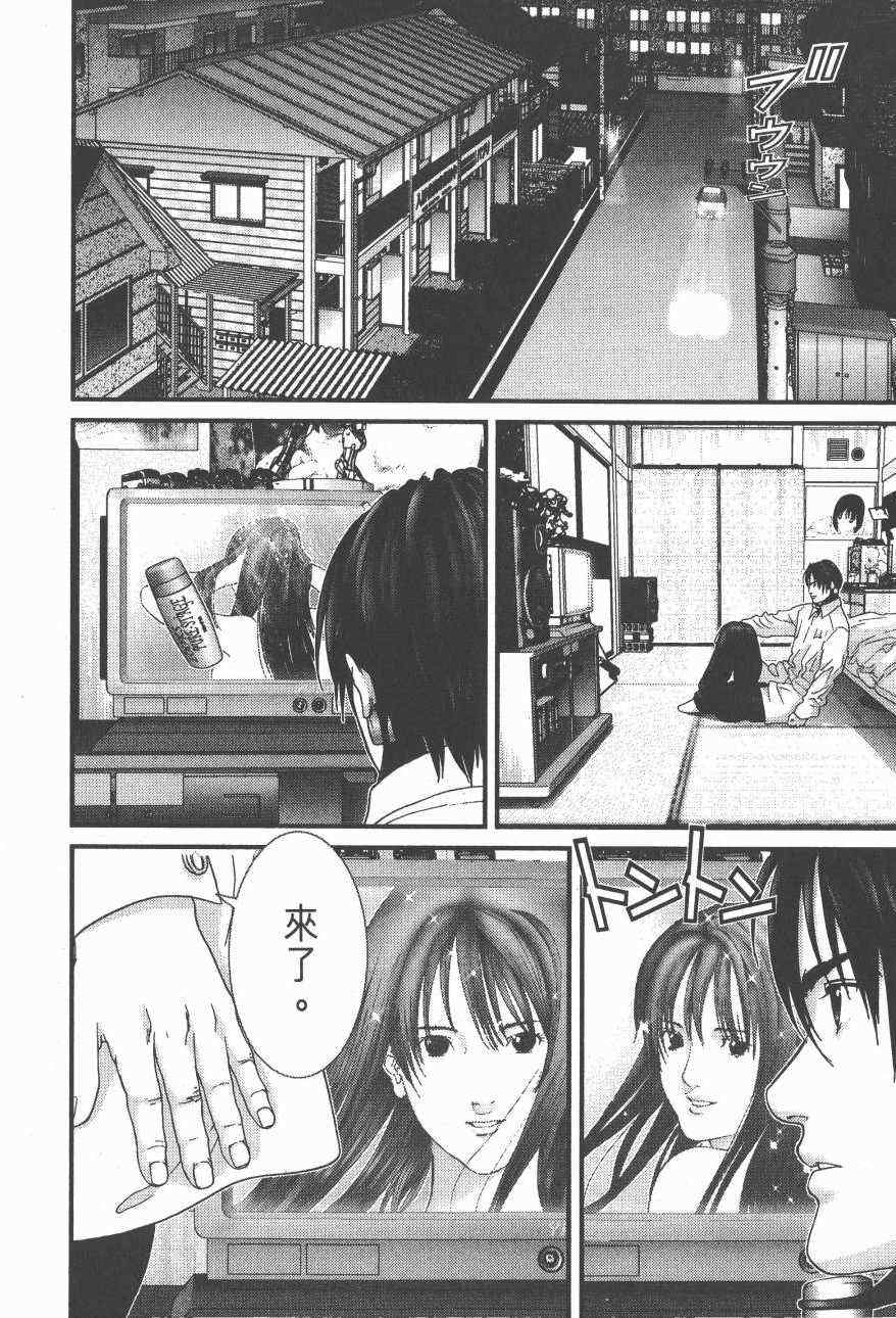 第 132 页