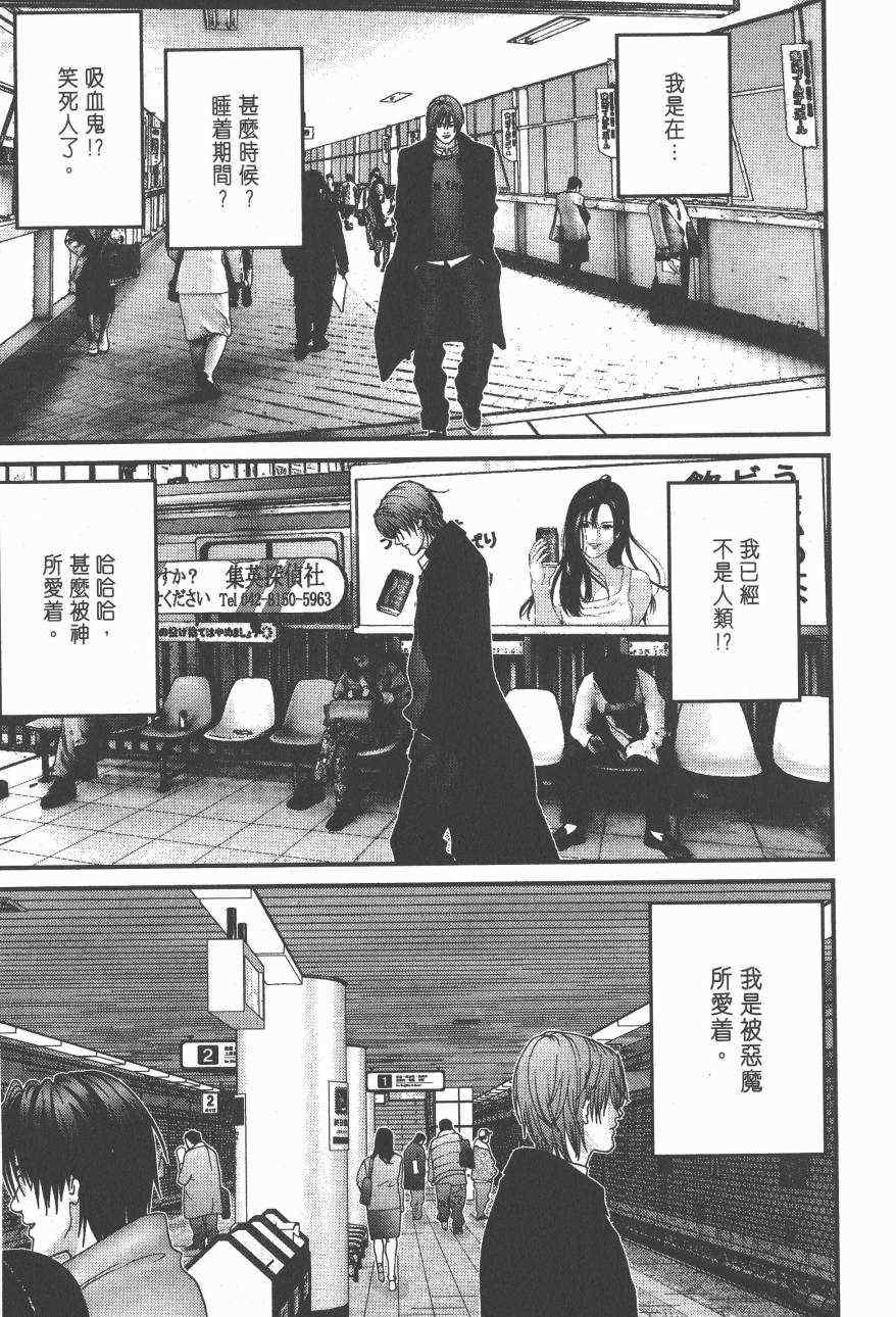 第 150 页