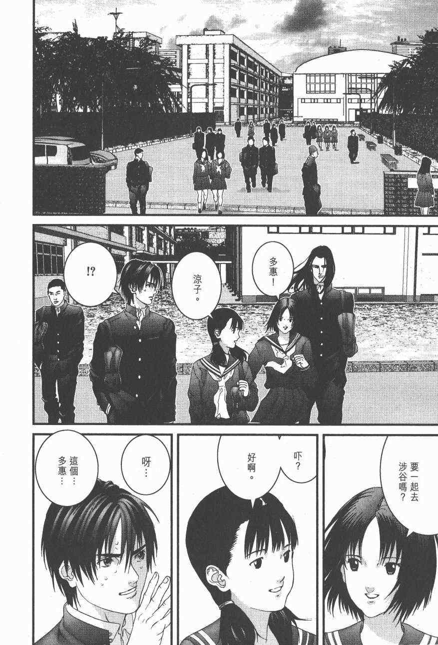第 162 页