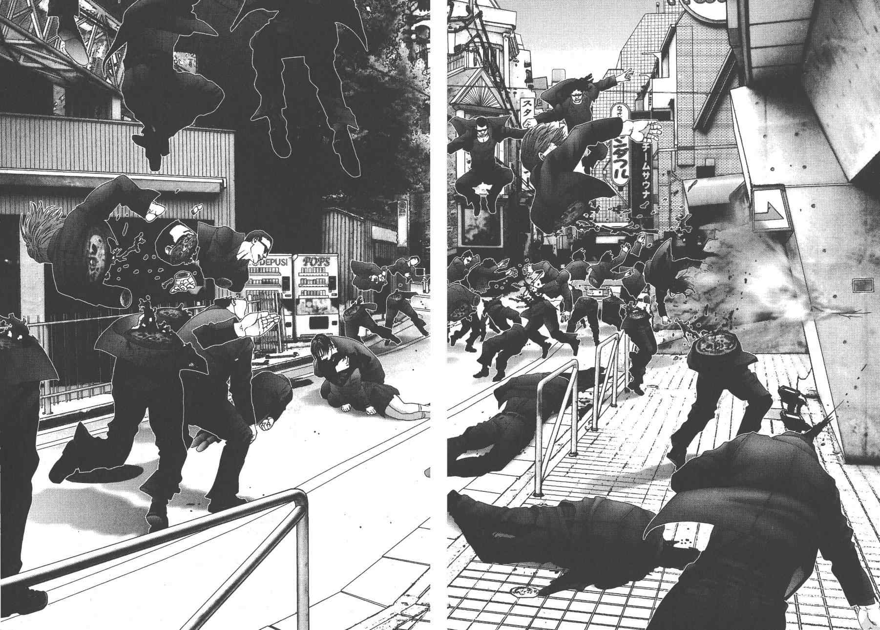 第 184 页