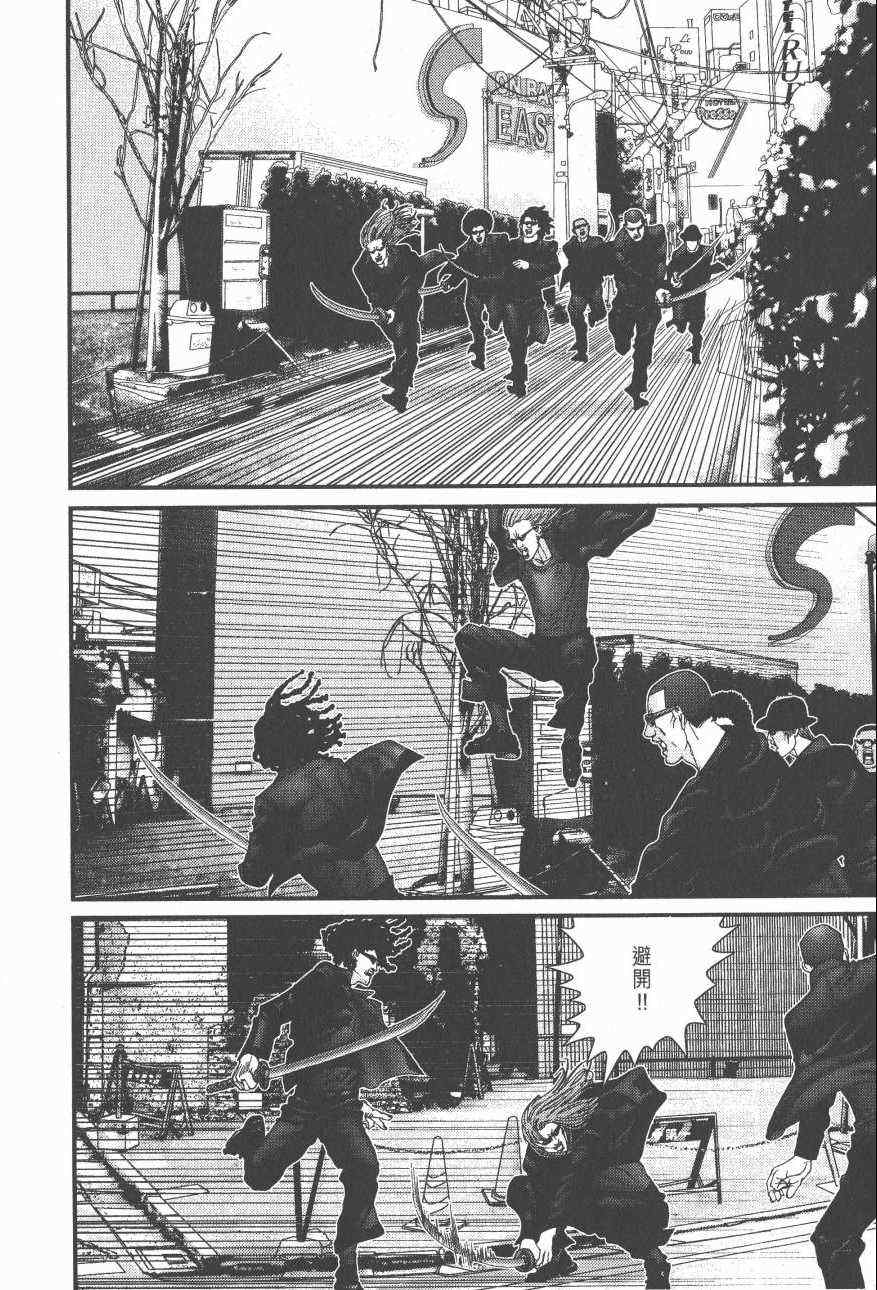 第 188 页