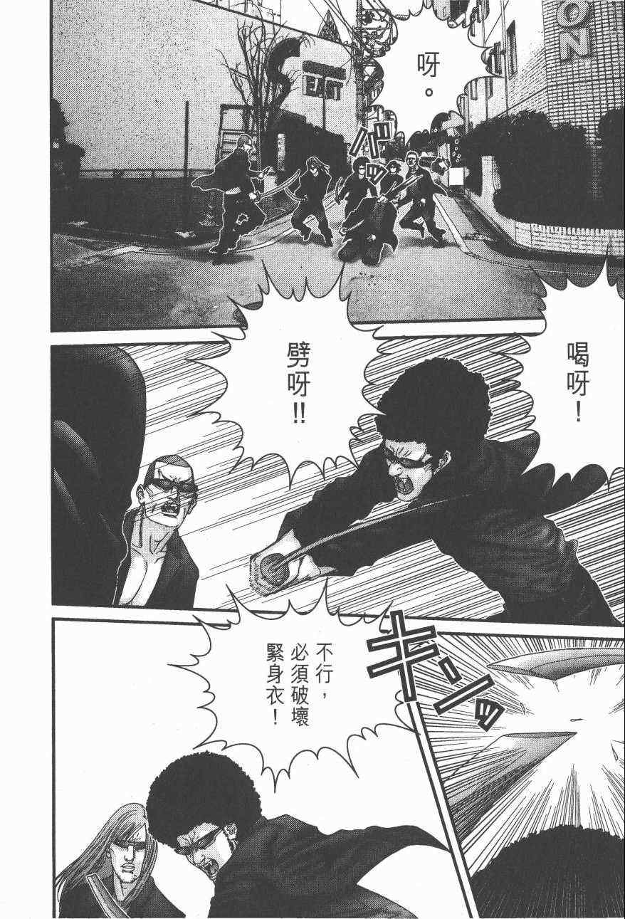 第 190 页
