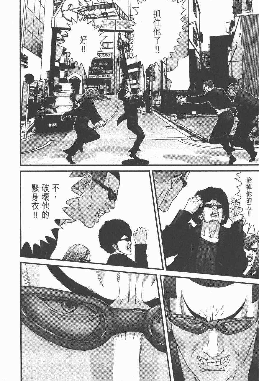 第 192 页