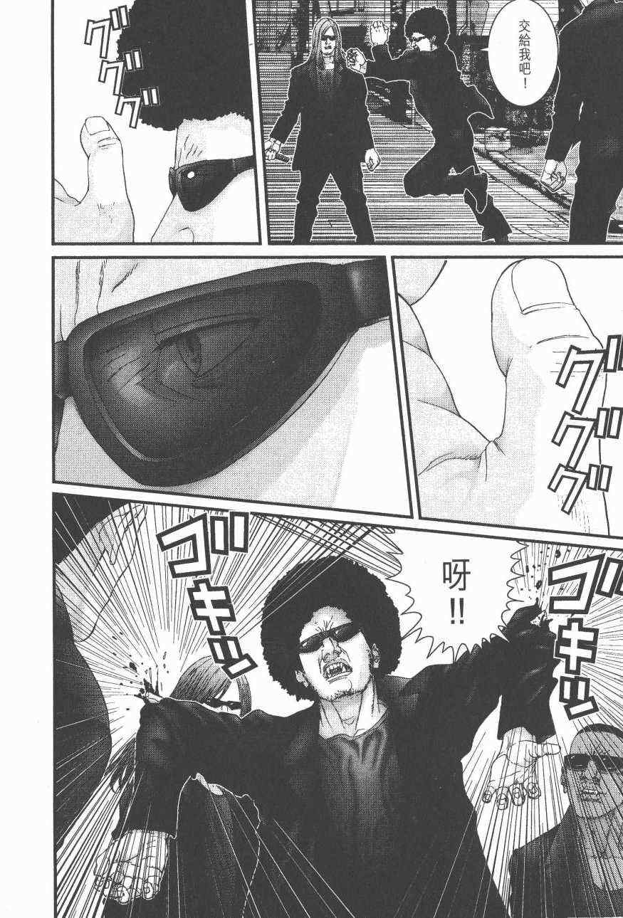 第 194 页
