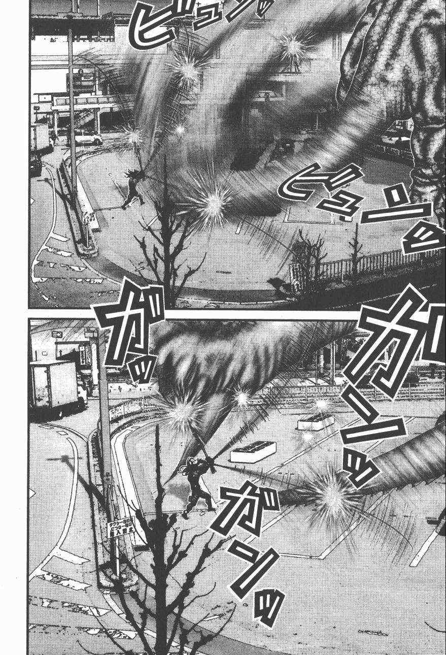 第 32 页