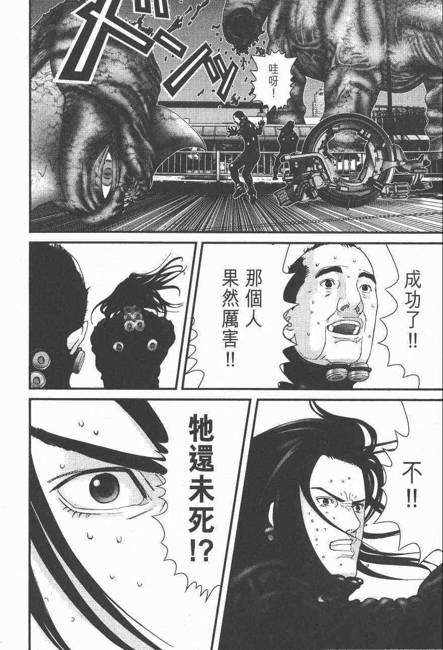 第 35 页