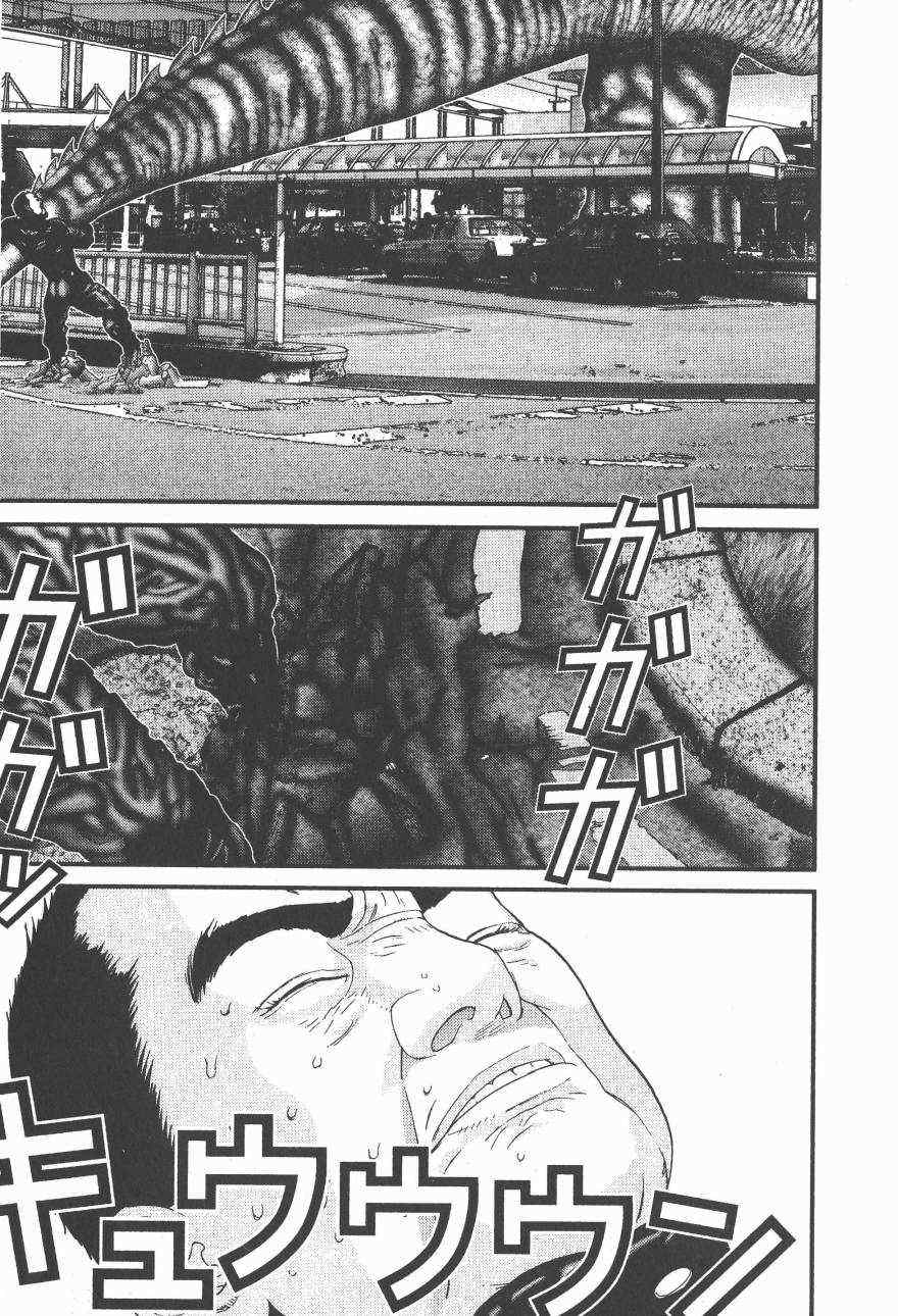 第 45 页