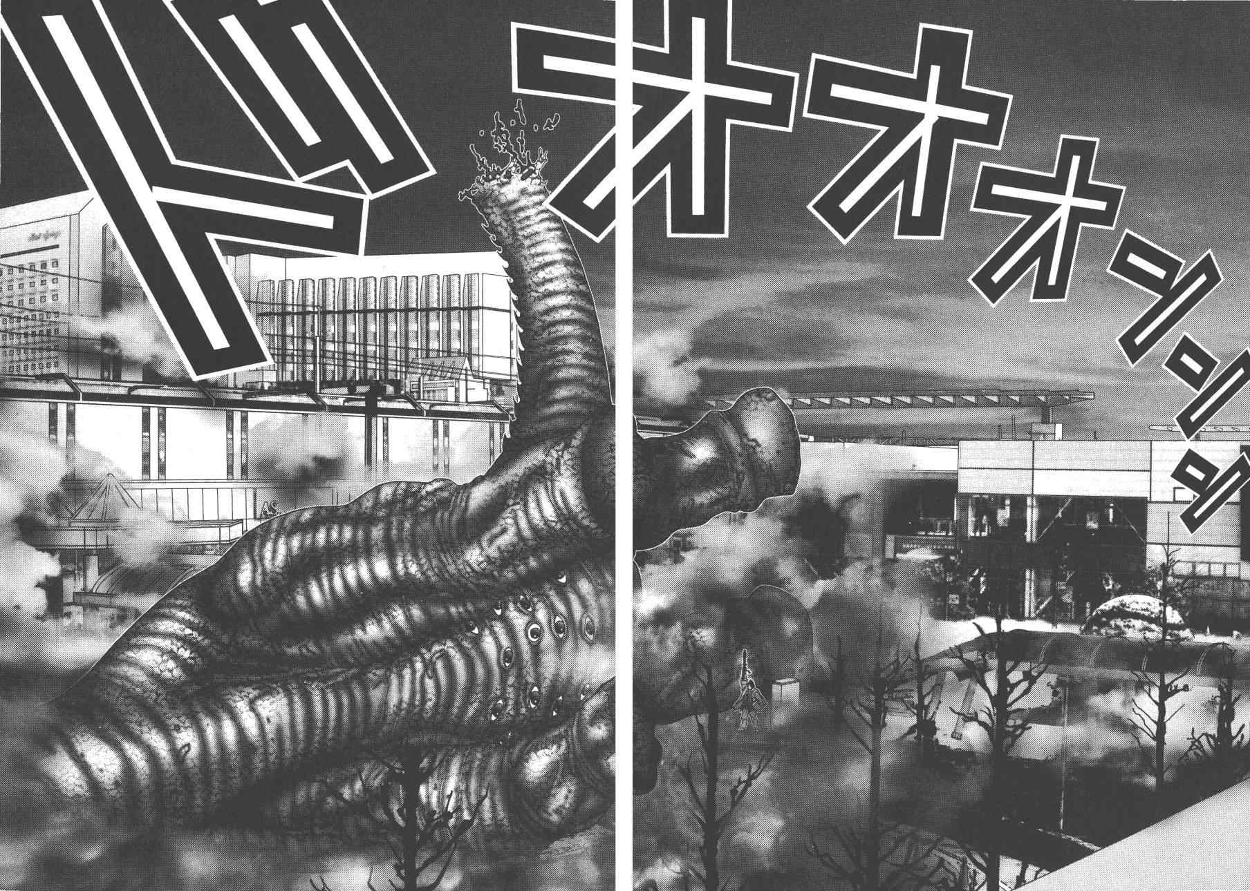 第 52 页