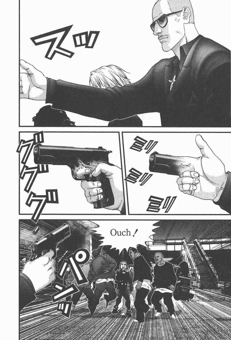 第 69 页