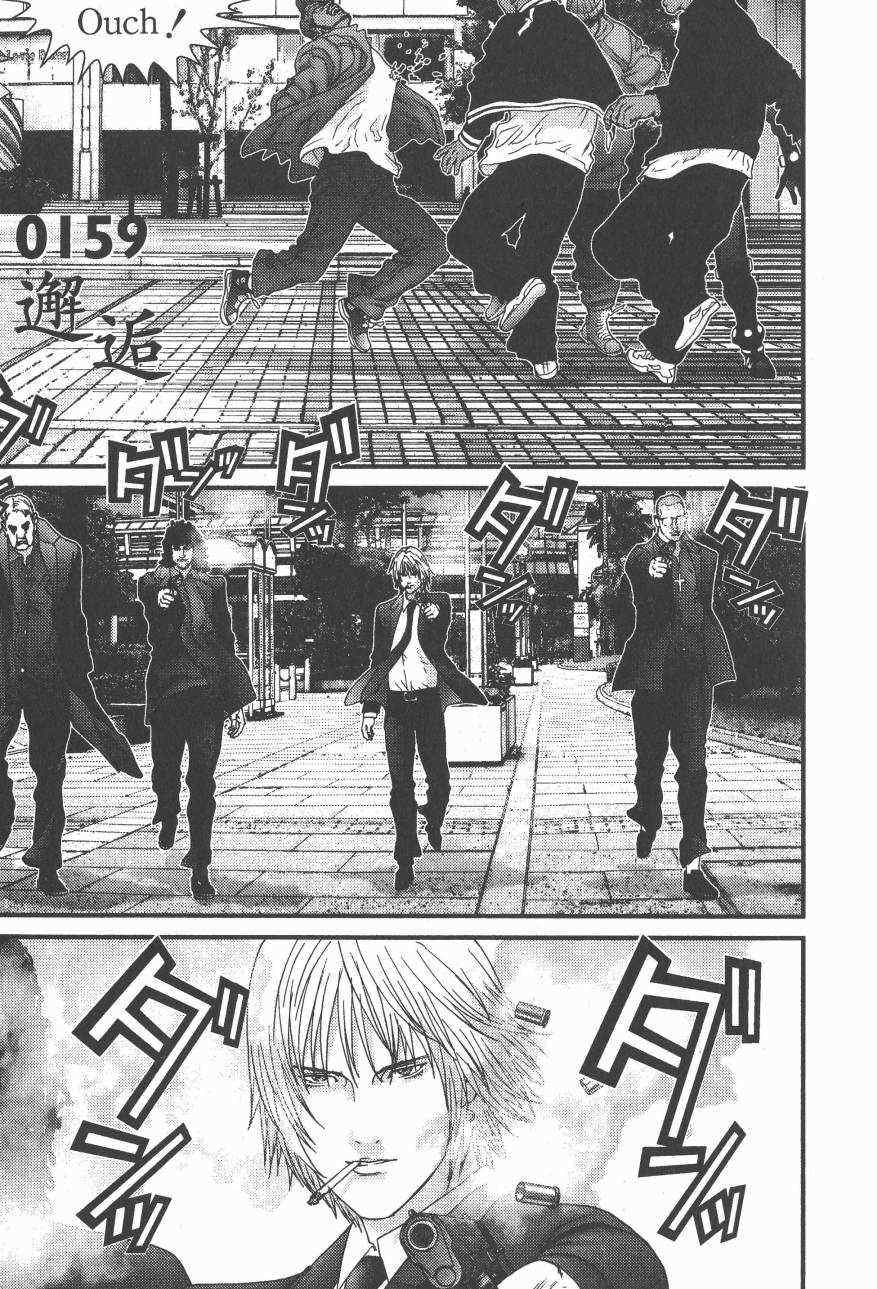 第 70 页