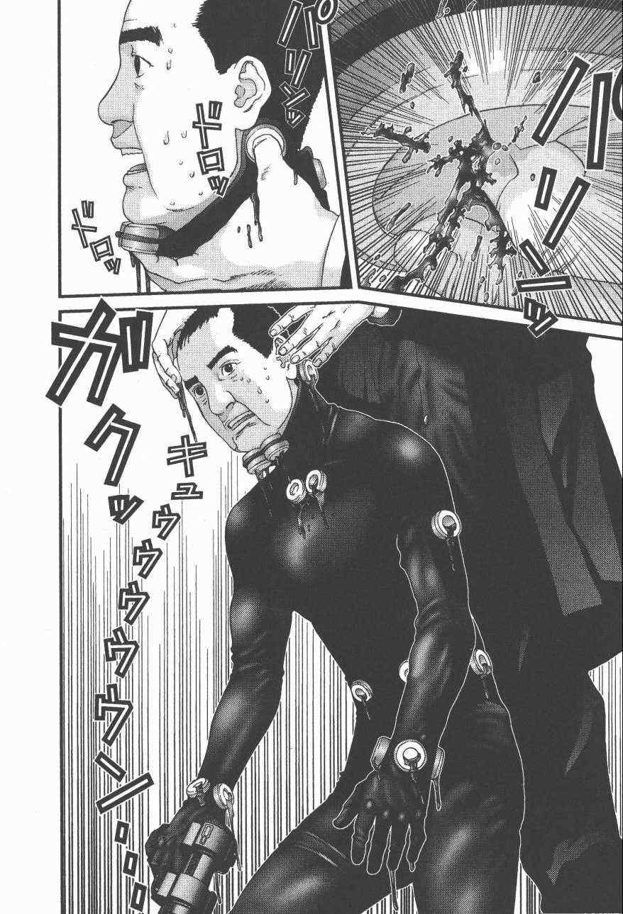 第 76 页