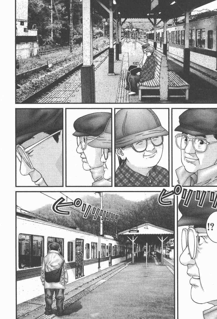 第 99 页