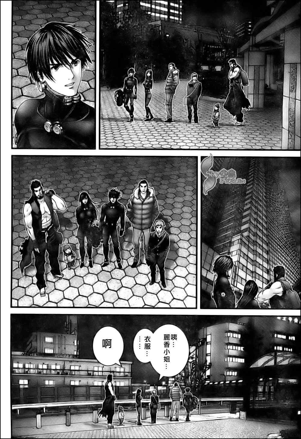 第 10 页