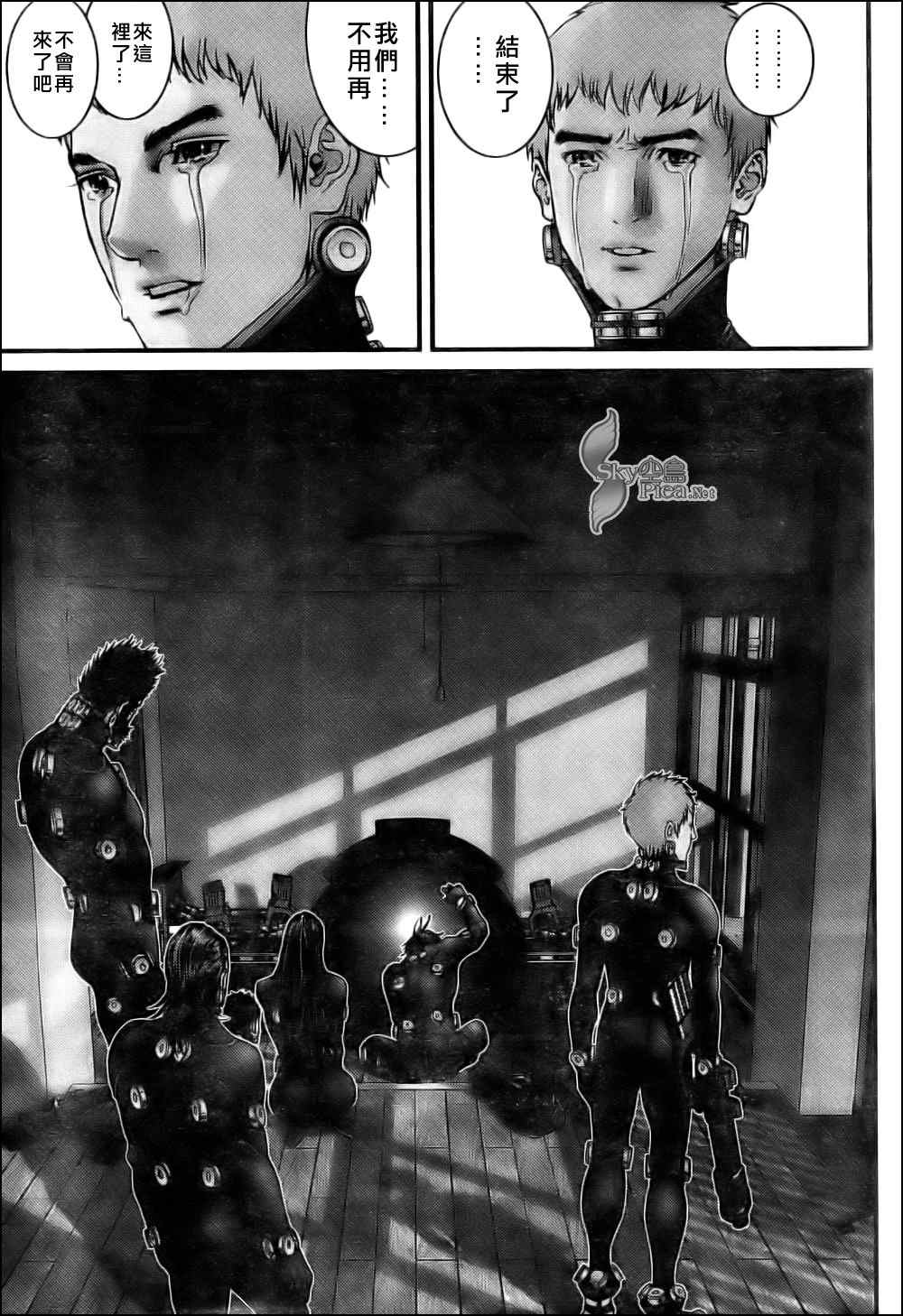 第 9 页