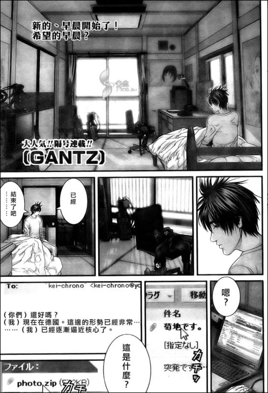 第 1 页