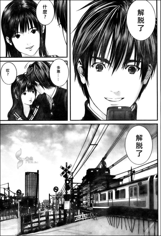 第 6 页