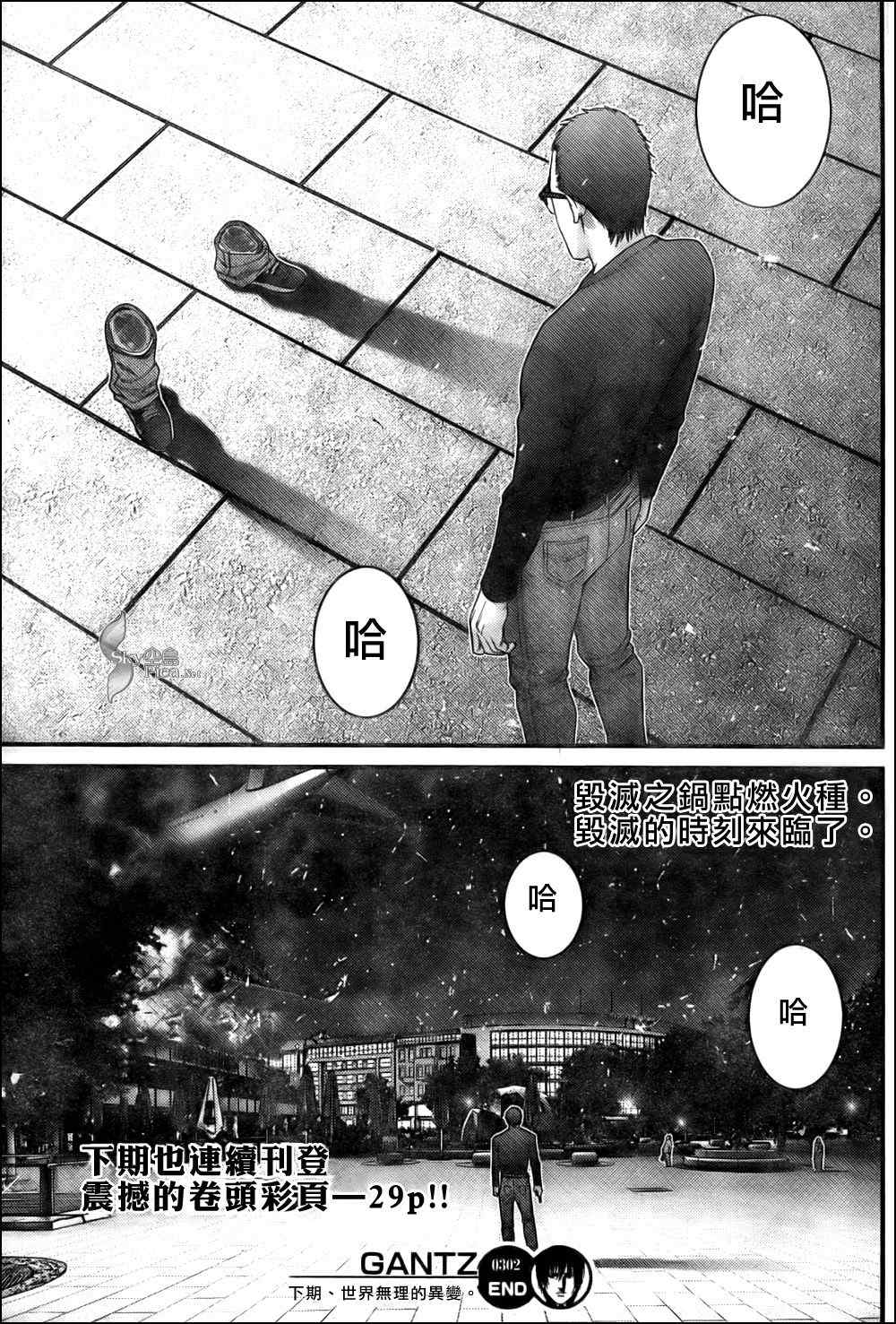 第 15 页