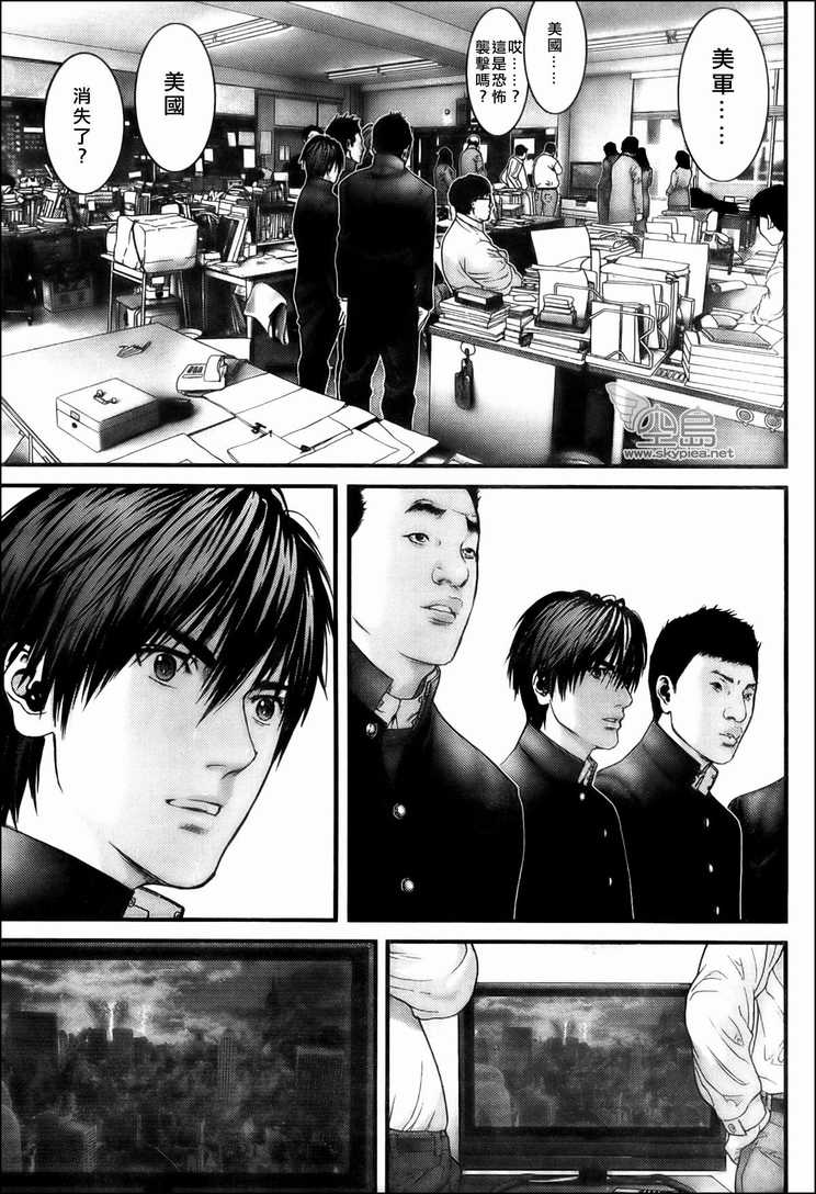 第 22 页