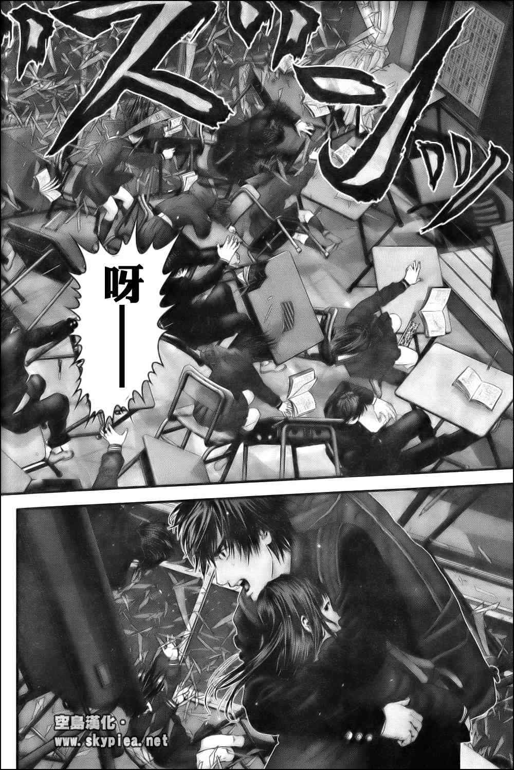 第 19 页