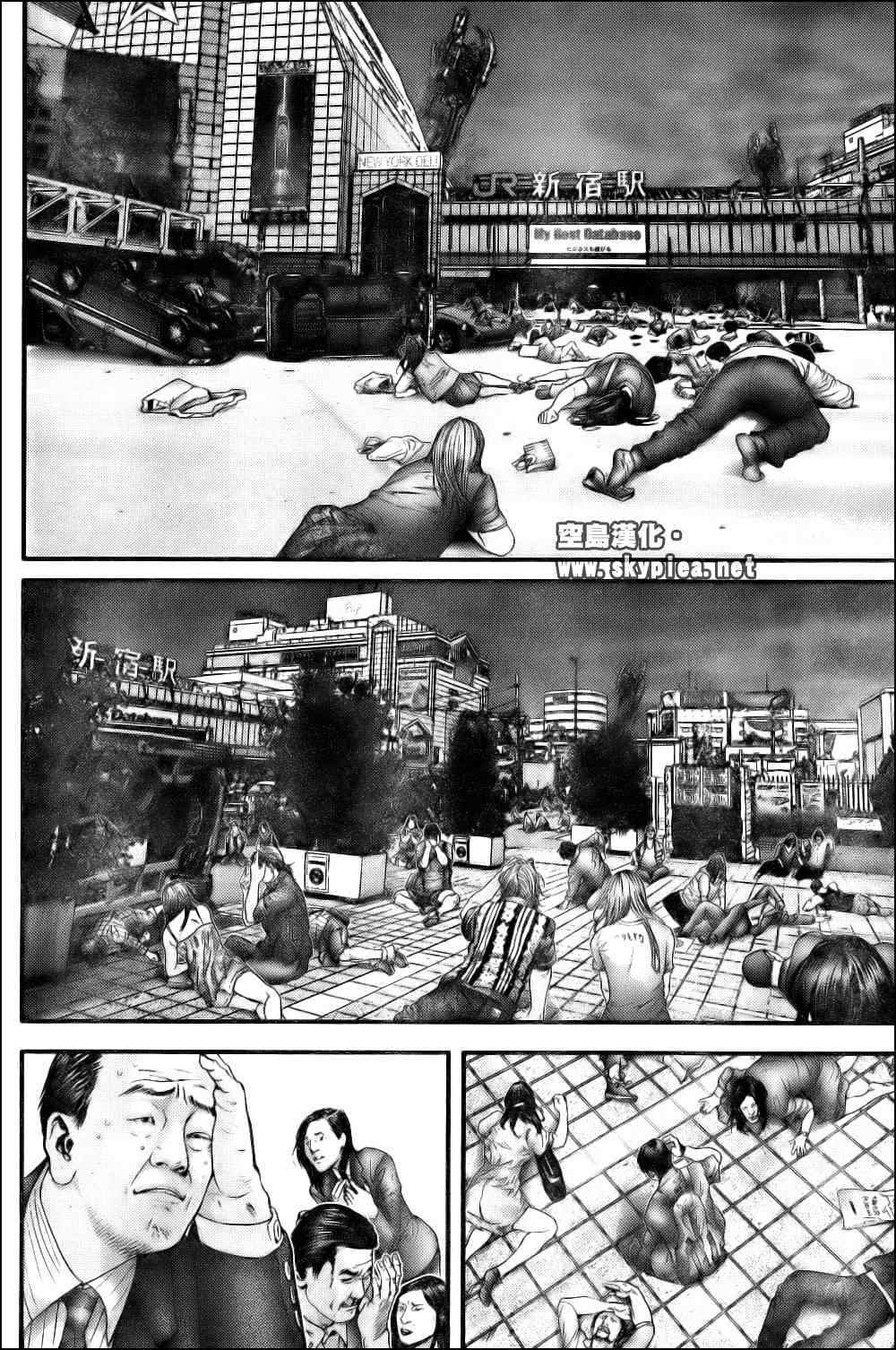 第 21 页