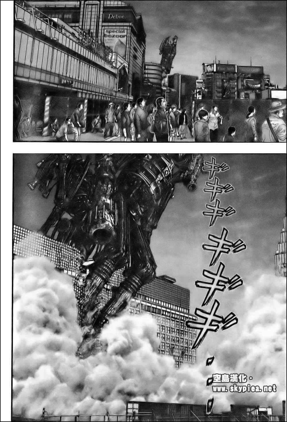 第 24 页