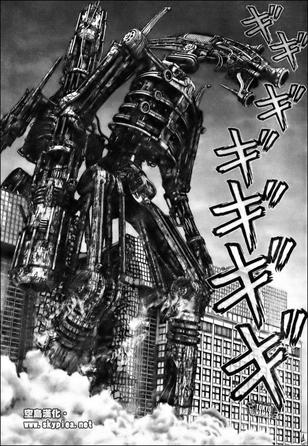 第 25 页
