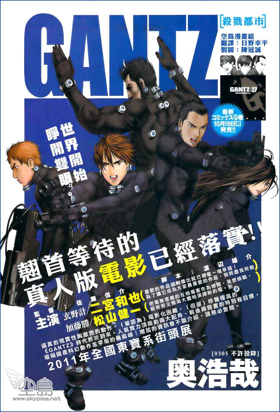 第 1 页