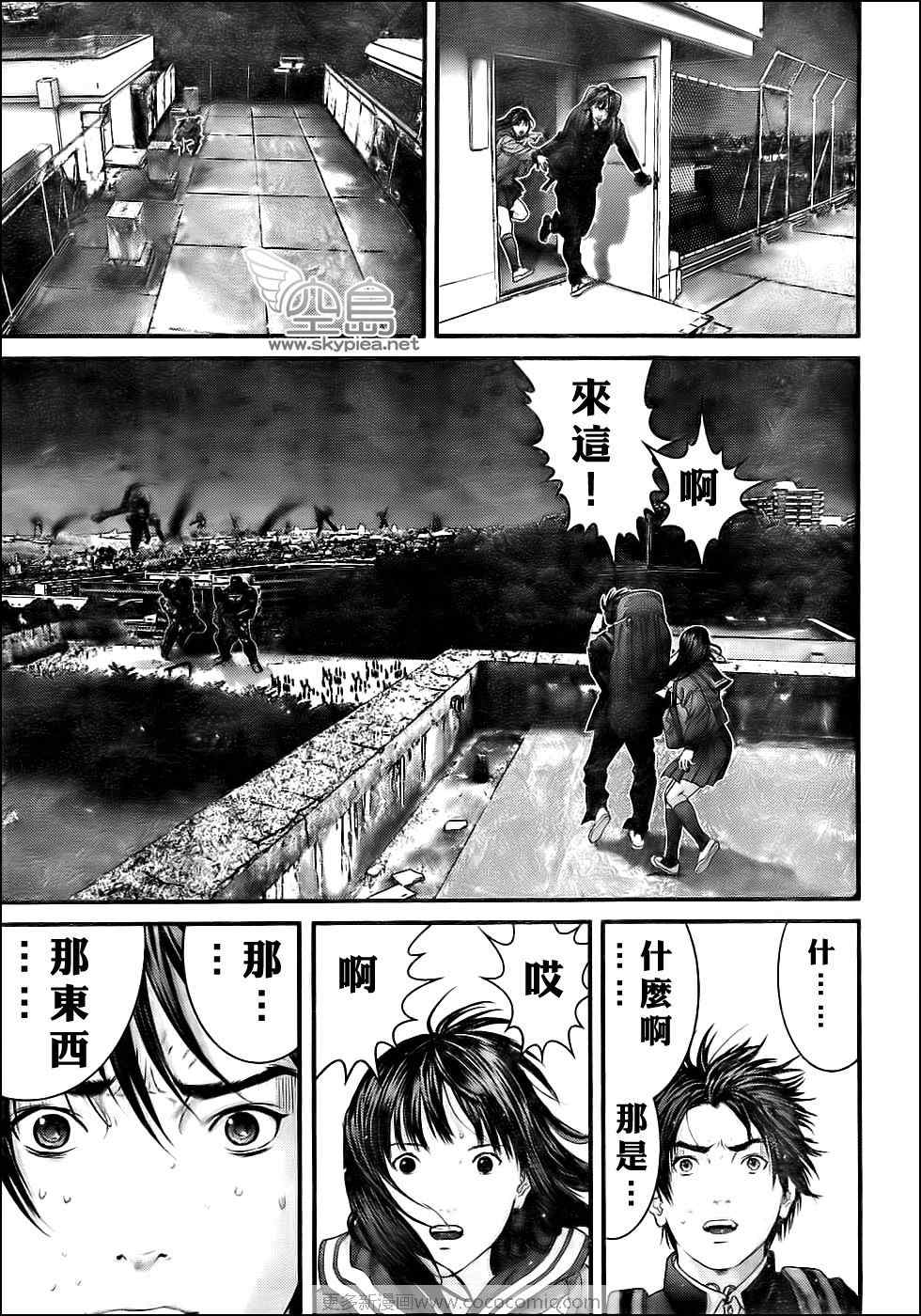 第 22 页