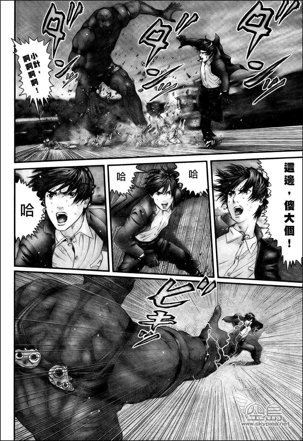 第 18 页