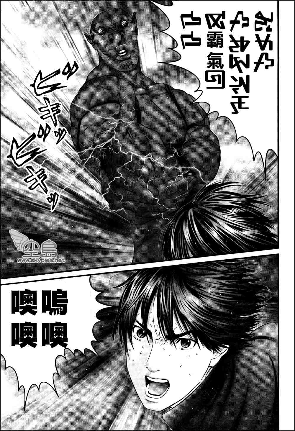 第 19 页