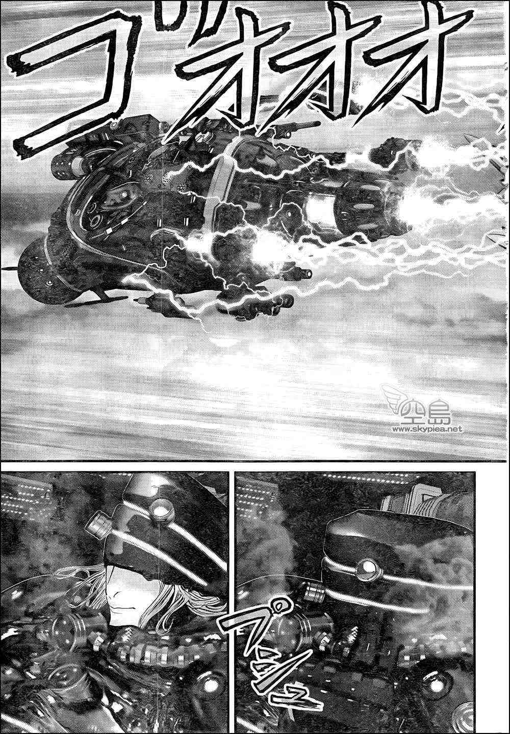 第 23 页