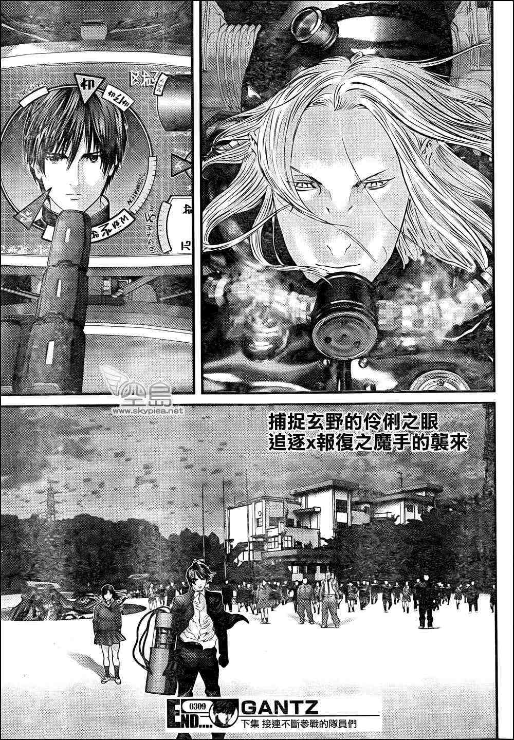 第 25 页