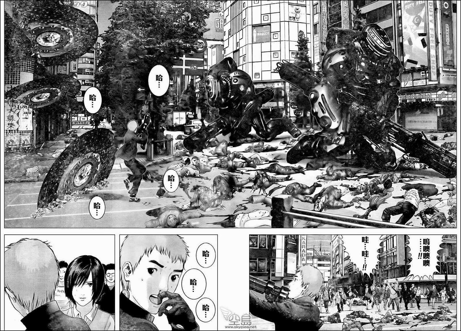 第 4 页