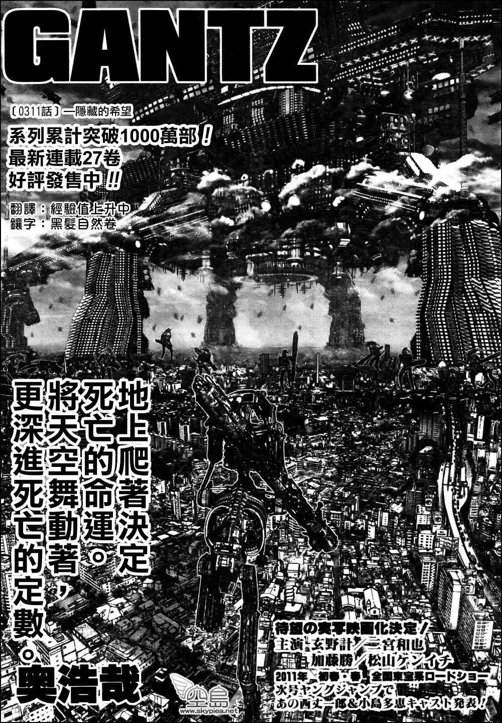 第 1 页