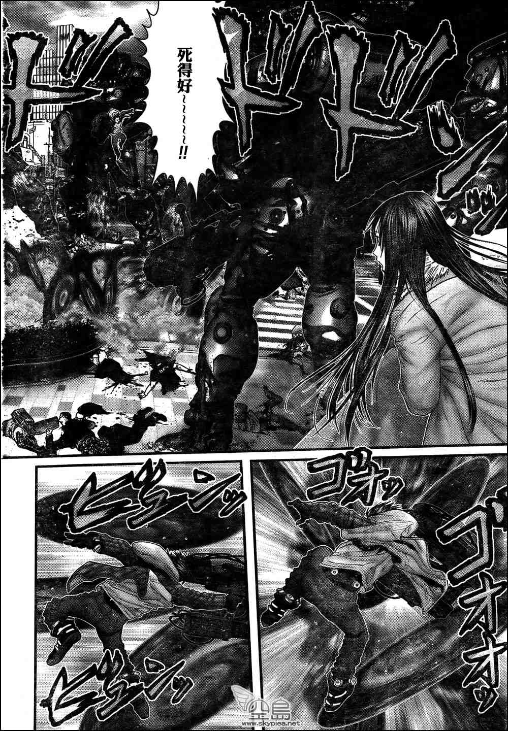 第 13 页