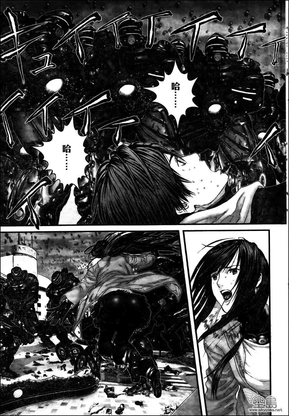 第 16 页