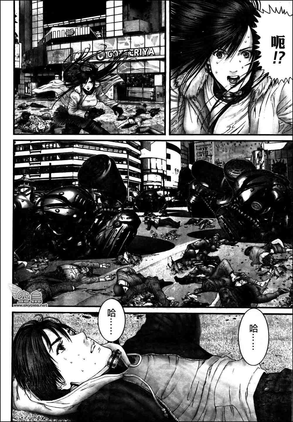 第 18 页