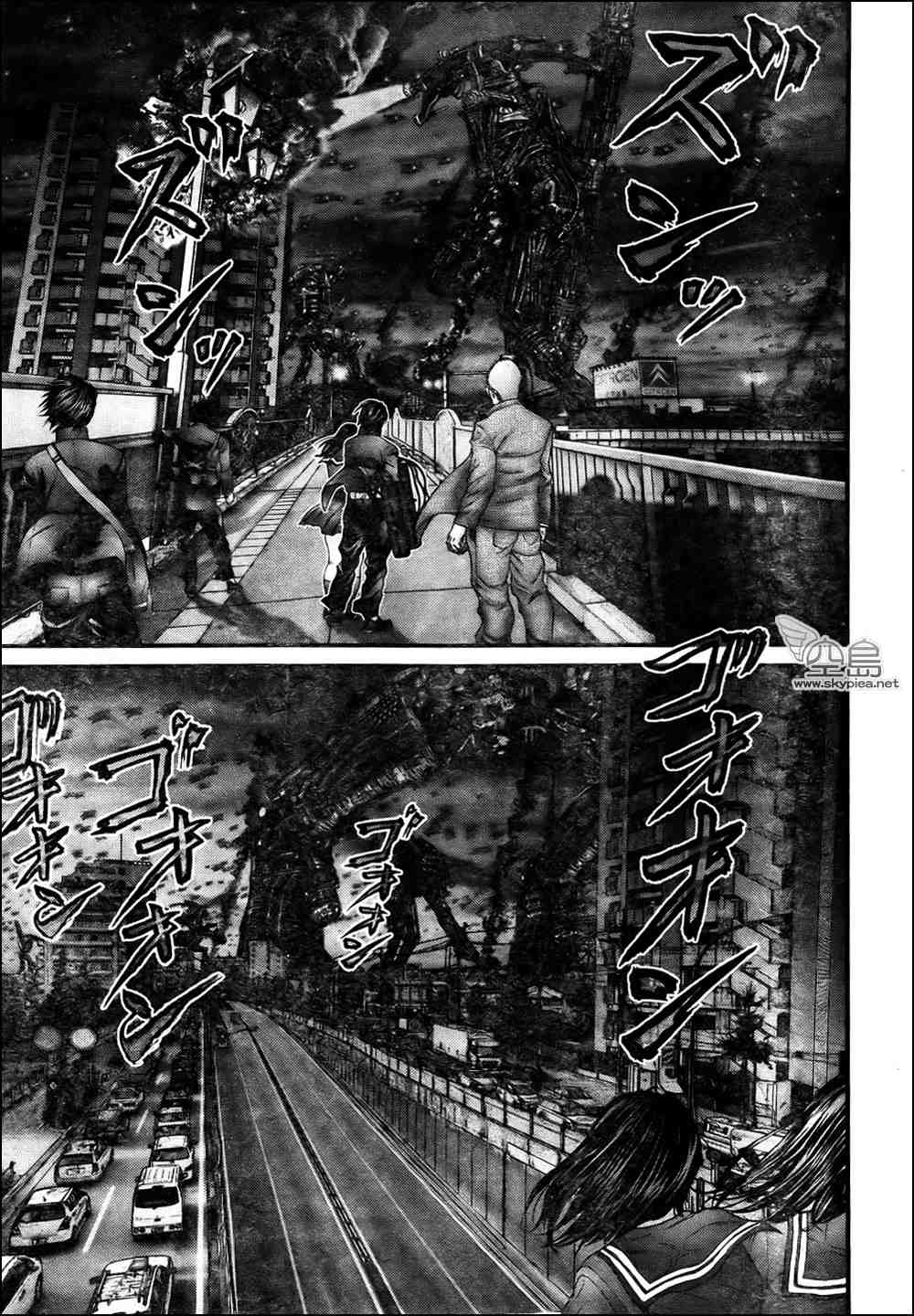 第 17 页