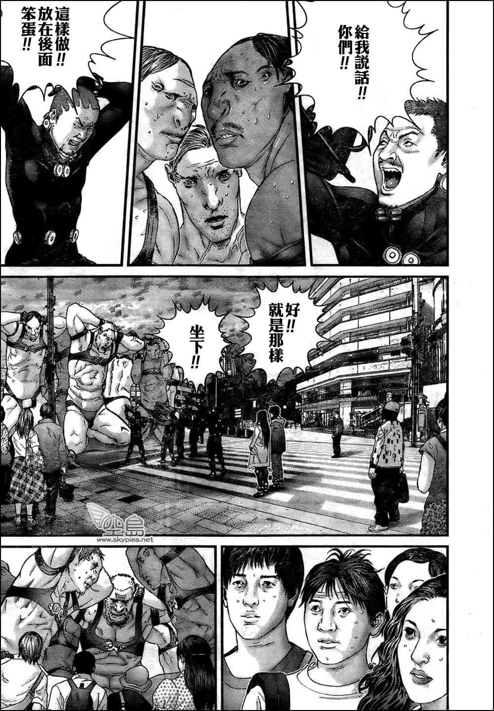 第 4 页