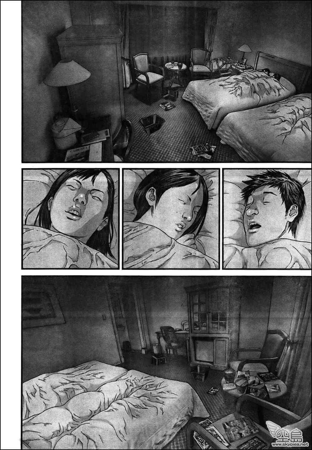 第 20 页
